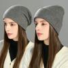 Теплая шапка Двухслойная теплая однотонная кроличий бархат мягкая восковая вязаная шапка Одна шапка Носить больше зимняя уличная ветрозащитная шерстяная шапка