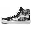 Vans SK8 HI Reissue Высокие Розовый Черный Белый Унисекс 'Черный Белый' VN0A4BV8TY9