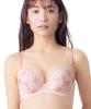 Бюстгальтер с натуральной округлой формой, удобный из мягкого материала, который облегает грудь. Силуэт Up Bra KB2061 RP C75 [Wing/Wacoal], носка, [Натуральный бюстгальтер] Женский