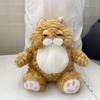 Cute And Hanhan Cat Doll Plush Toy Cat Doll Room Ornament Children'S Birthday Gift Wedding