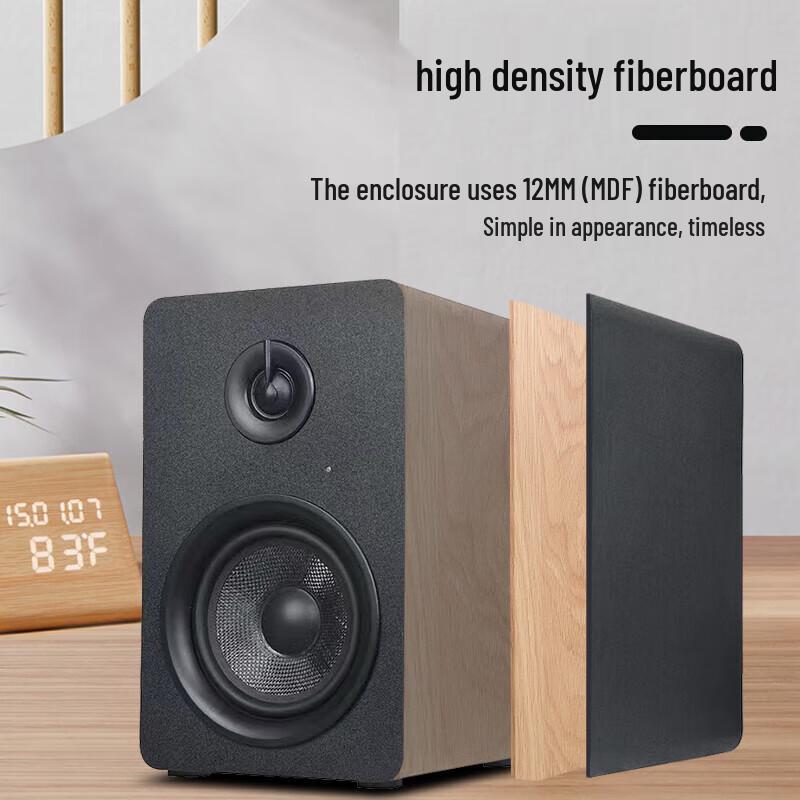Активные студийные мониторы Huidu QS-300 (Китайская версия)