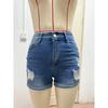 Модные эластичные джинсовые шорты с высокой талией и рваными манжетами для женщин, шорты