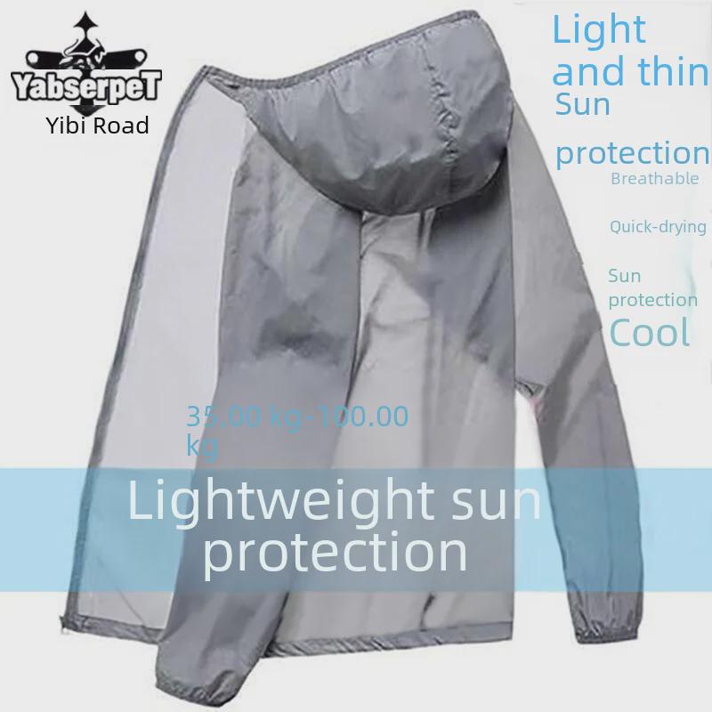 Men's Summer Ice Silk Sun Protection Hooded Windbreaker for Fishing & Beach.