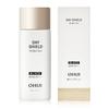 Day Shield Perfect Sun Black 80 мл / Солнцезащитный крем для ежедневного использования, большой объем
