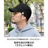 Nakota Sweat Work Cap Hat for Men and Women, Large Size, Spring, Summer, Autumn, Winter, Big Size,
