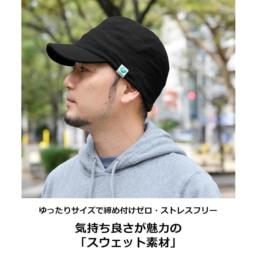 Nakota Sweat Work Cap Hat for Men and Women, Large Size, Spring, Summer, Autumn, Winter, Big Size,