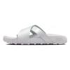 Taupo Sliders Breathable Non-Slip Slide Sandals Unisex Footwear White 849756-100