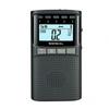 WINTECH One SegAMFM Portable Digital Radio with Disaster Prevention Function EMR-701TV Black