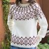 Autumn and Winter Women's Sweater Plus Size Round Neck Matching Color Loose Fashion Pullover Sweater