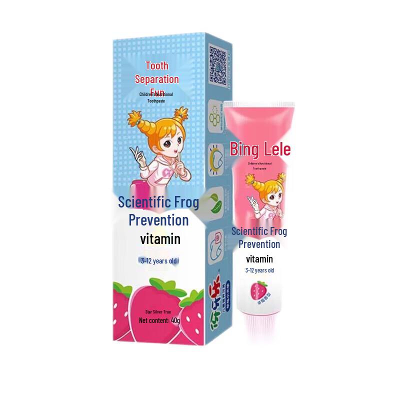 Зубная паста Yayale Kids для питания