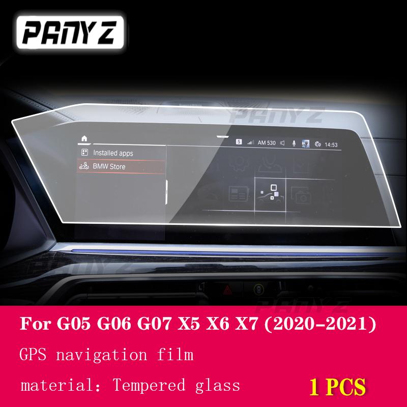 Для BMW X5X6X7 G05 G06 G07-2022 Автомобильная GPS-навигационная пленка ЖК-экран Защитная пленка из закаленного стекла против царапин