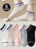 5 пар женских полосатых коротких носков, модные дышащие, с отверстиями, подходящие для повседневной носки, влагоотводящие, мягкие, повседневные носки
