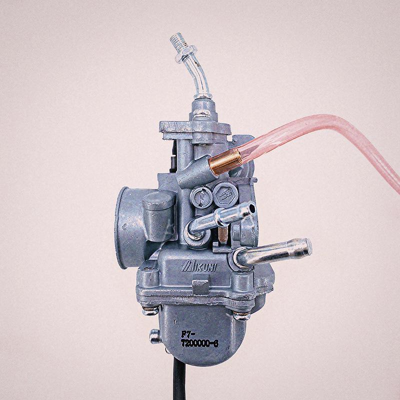 Compatible Carburetor for Motorcycle FD110S and Saichi QS110-C, Saisheng QS110-2 (National II & III)