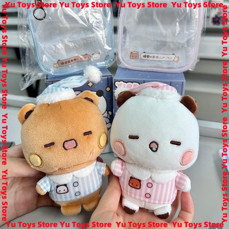 Official Yier And Bubu Stuffed Plush Keychain Sleepwear Collection Anime Bag Decoration Keychain Toy Girl Valentine'S Gift
