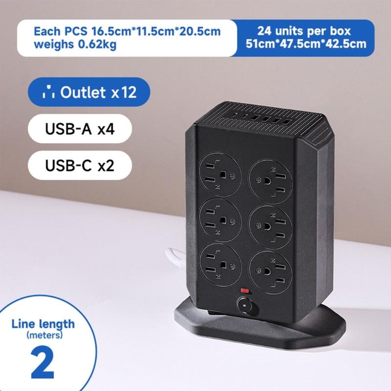 Vertical Type Power Strips 12 Outlets Small Design Outlet Tower for Home and Offices Space Saving Plastic Construction