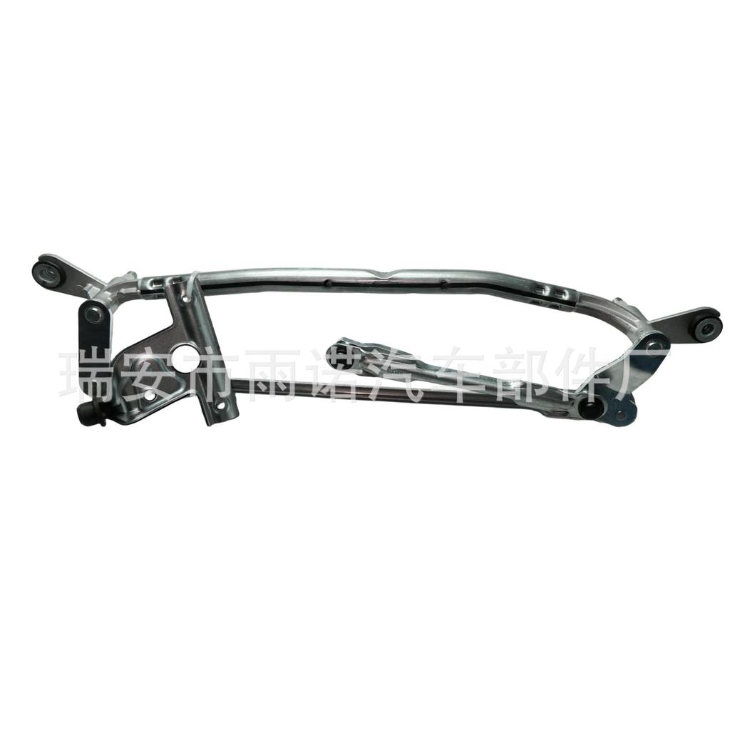 Совместимая тяга стеклоочистителя для BYD Song PLUS (SA3F-5205300)