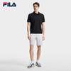 Fila Мужская вязаная футболка-поло с коротким рукавом