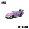 TARMAC WORKS Bisimoto Porsche 935 K3V с набором карт Tarmac - HOBBY64