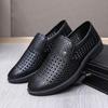 Летние кожаные сандалии мужские увеличивающие рост дышащие полые деловые кожаные туфли мужские повседневные туфли с отверстиями высококлассная мода