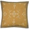 Mini Inka Cushion Cover
