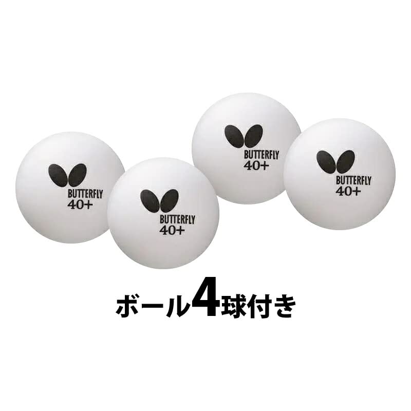 Table Tennis Racket Butterfly Shakehand Stayer 1500 16710 Pen Holder Senko 1500 10951 For Leisure Rubber Upholstered Holder X (Pen 2)