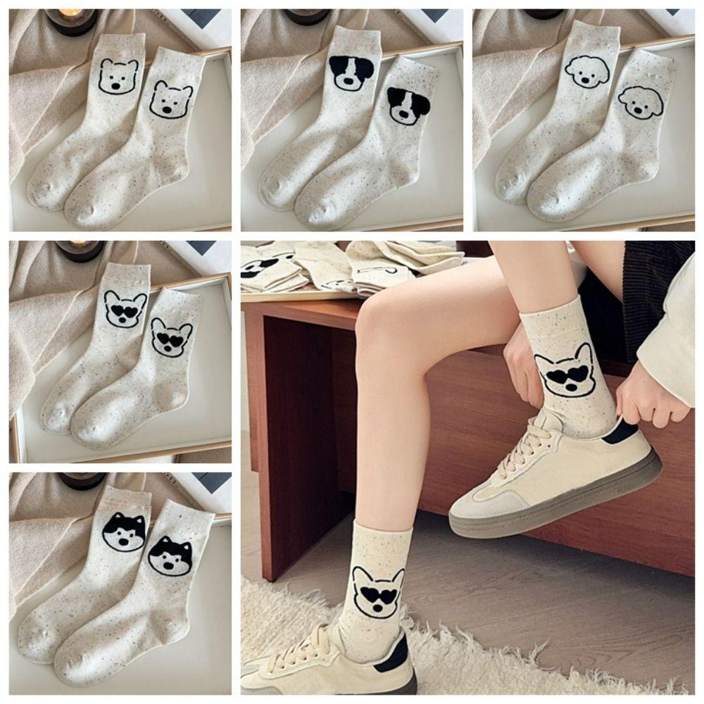 Cute Cartoon Dog Short Socks Dot Yarn Women Mid-calf Socks Soft Cotton Tube Socks  Girl