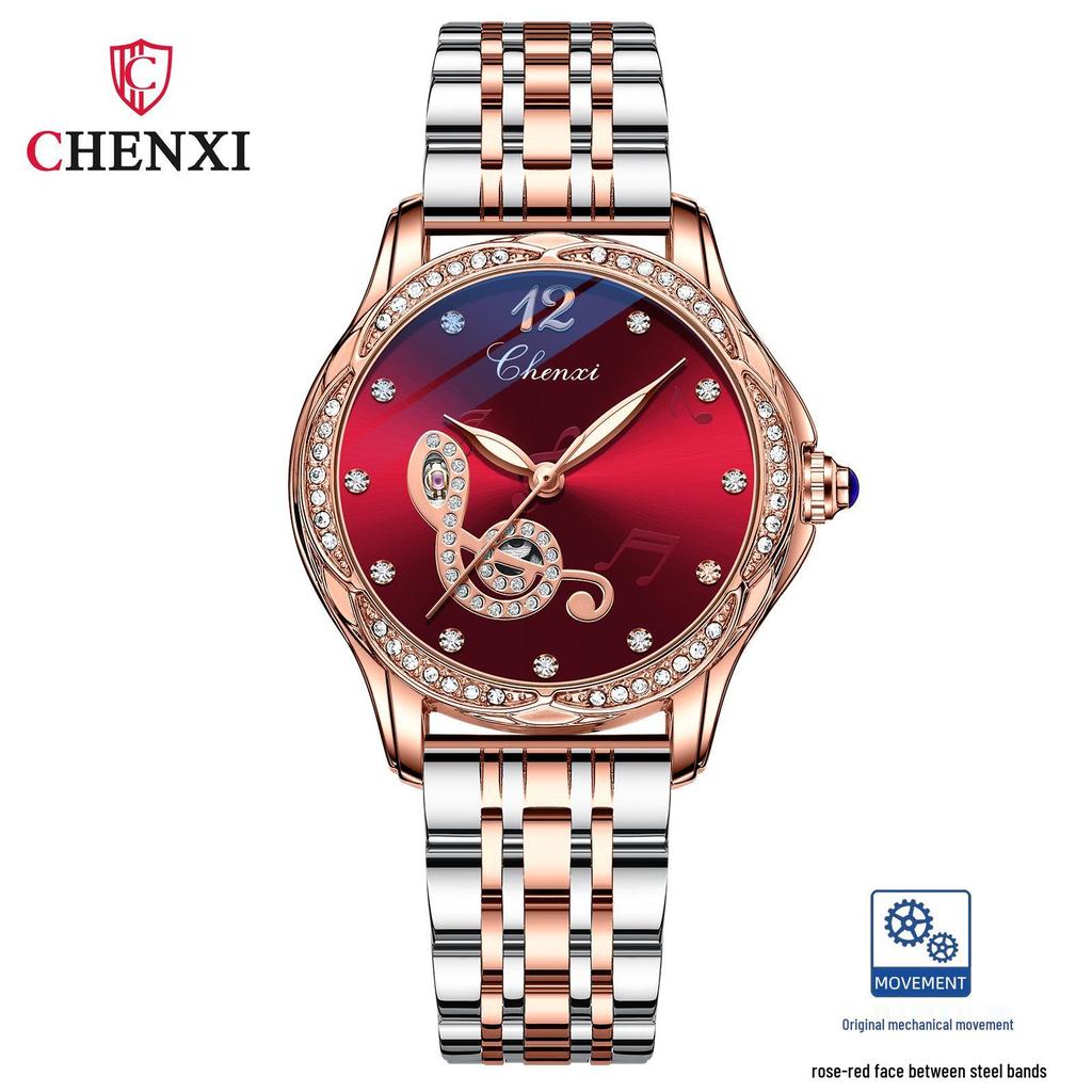 Chenxi Women's Fashion Luminous Waterproof Automatic Steel Watch