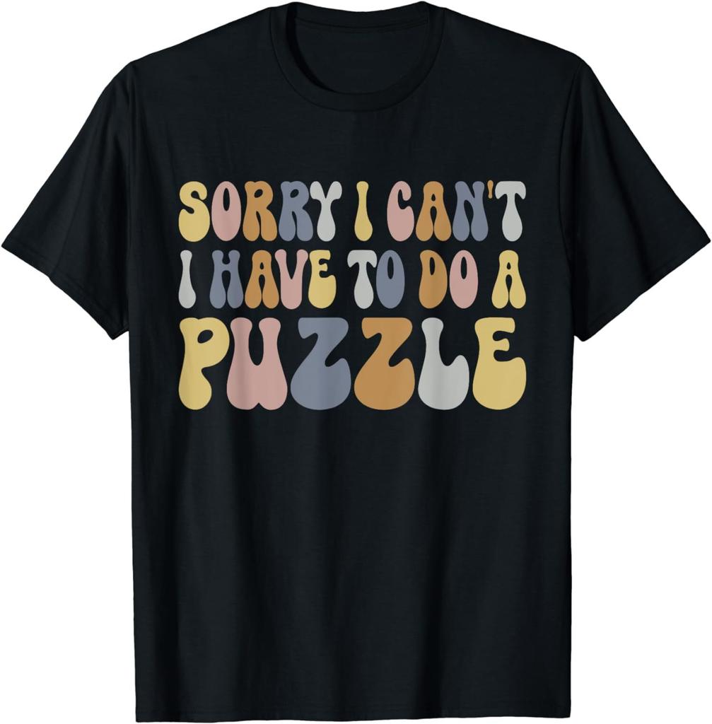 Humor Puzzle Lover Funny Puzzle Enthusiast Gift Unisex T-Shirt