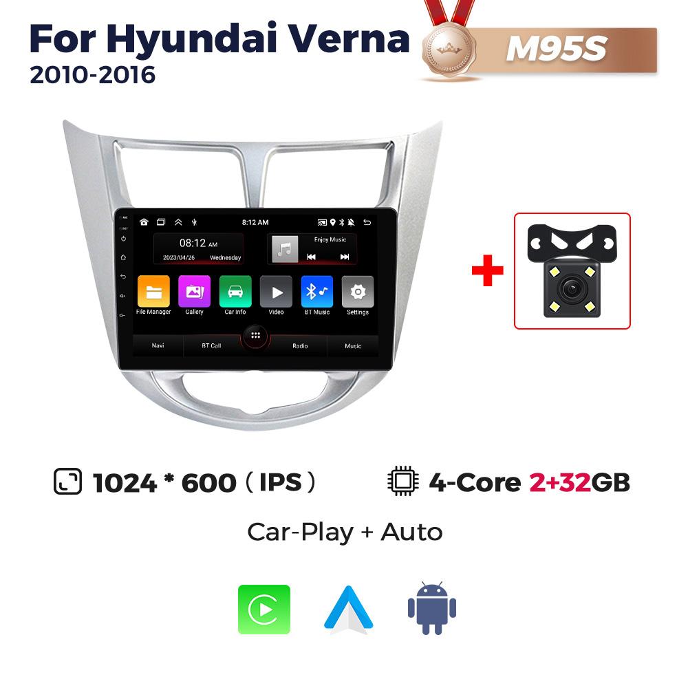 NaviFly 8Core 8+256G 4G LTE 5G WIFI Android автомобильное радио для Hyundai Solaris Verna Accent 2010-2016 интеллектуальный мультимедийный видеоплеер