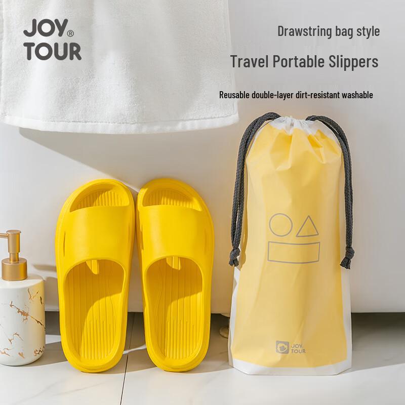 JOYTOUR Портативные одноразовые тапочки с сумкой для хранения