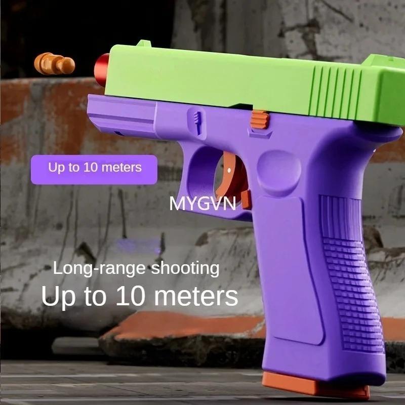 Multi-functional Soft Bullets Laser Toy Gun Shell Ejected Manual Continous Firing Double Mode Pistol with Target  Cs Prop