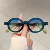 Винтажные Уникальные Круглые Солнцезащитные Очки в Полоску Женские Для Мужчин Модные Двойные Конфетные Цвета Линзы UV400 Панк Тренд Роскошные Солнечные Очки