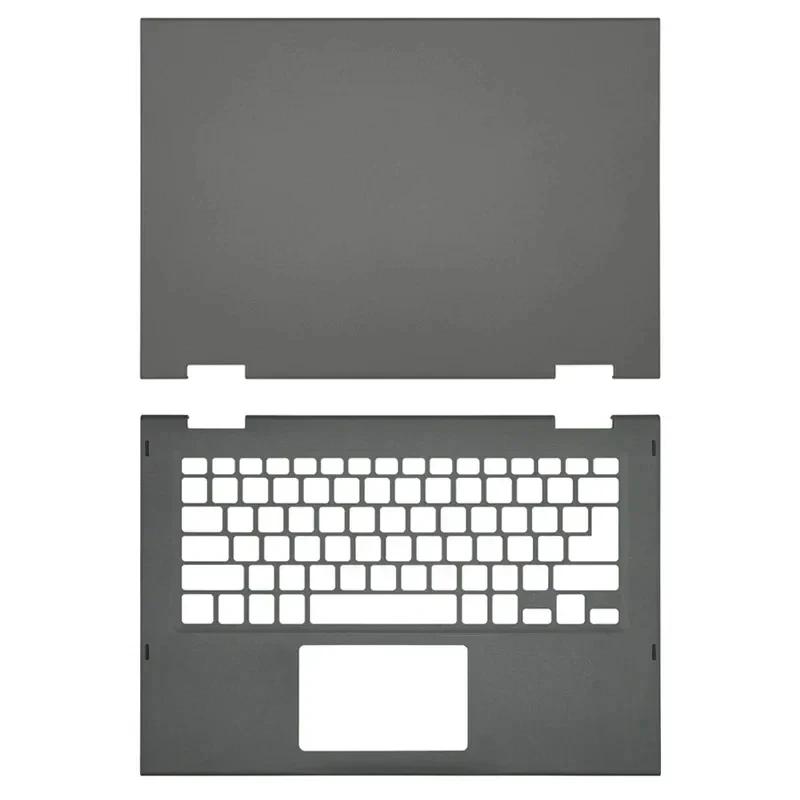 Suitable for Inspiron 13MF 5368 5378 5379 P69G laptop LCD screen top cover, screen frame, palm rest bottom shell ABCD Cover