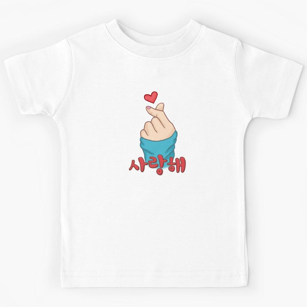 Finger Heart Shape Cute Asian Kpop Style Finger Shape Heart Kids T-Shirt
