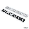 ABS Car Letter Sticker Rear Emblem Badge Tail Trunk Decals for Mercedes Benz GLC200 GLC260 GLC300 Exterior Decoration