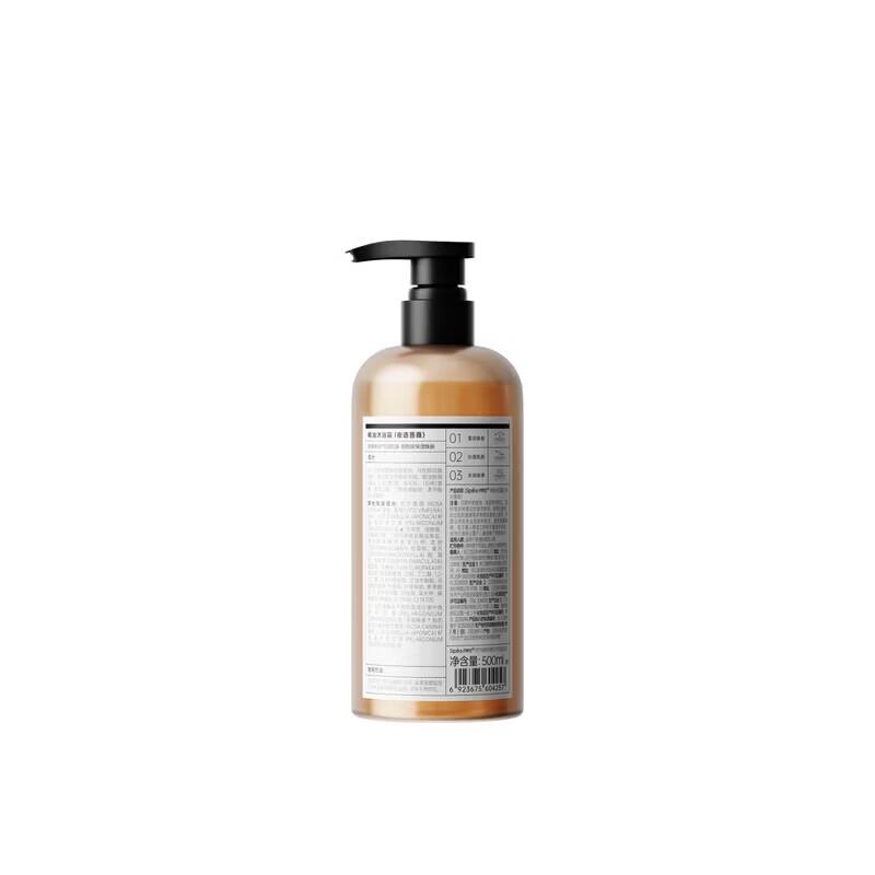 Spes 'Embrace the Shadow' Essential Oil Shower Gel