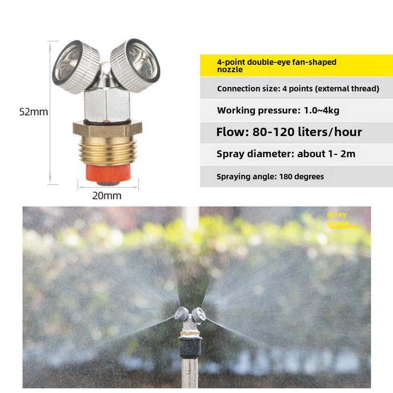 Форсунка высокого давления из меди для распыления тонким туманом для контроля пыли и охлаждения в строительстве и сельском хозяйстве