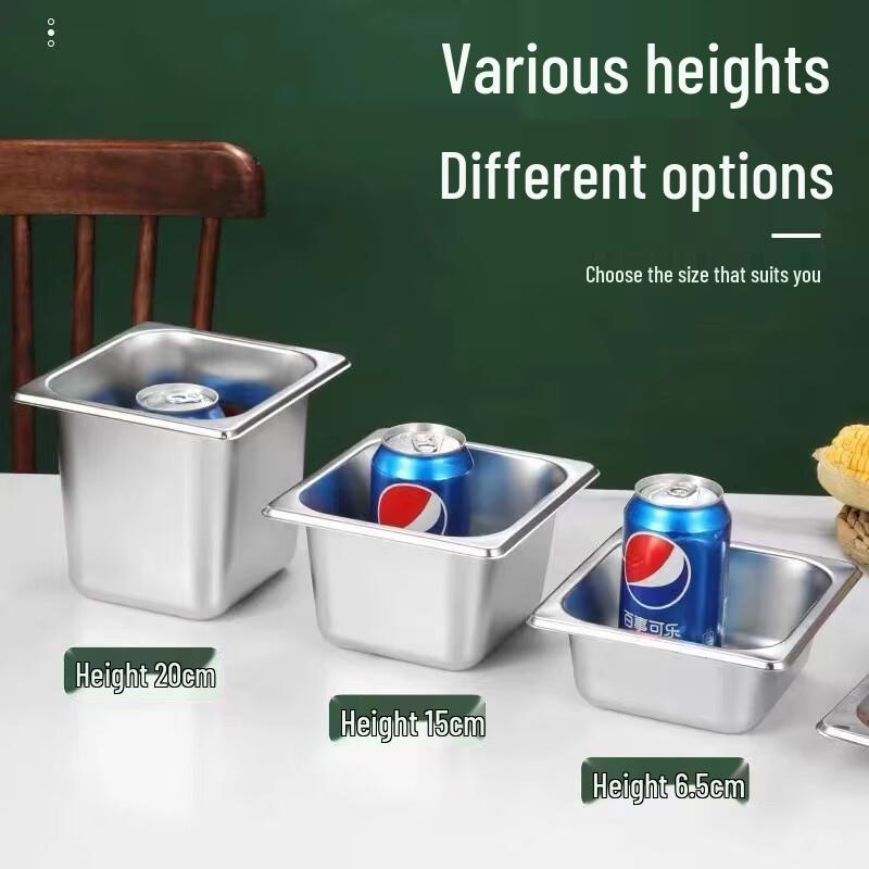 Shengjia Гастронорм 1/3 Нержавеющая сталь Контейнер для еды с крышкой