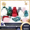 Velvet Semicircular Drawstring Jewelry Dustproof Storage Bag