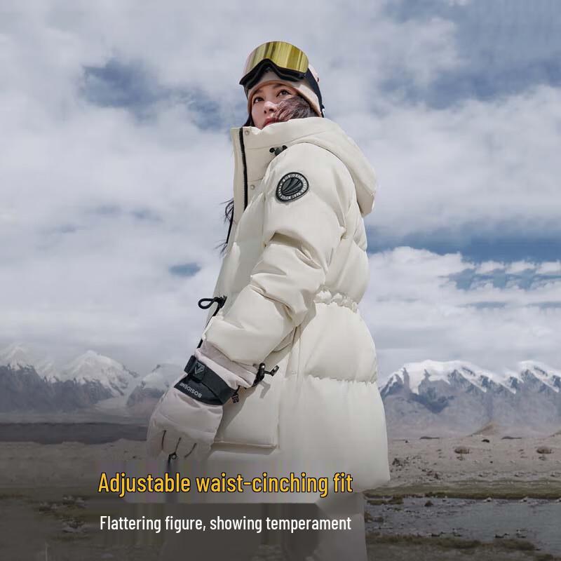 Bosideng B40142302 Hooded Waist-Cinching Down Jacket