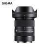 Объективы Sigma Contemporary DC DN для байонета Sony E