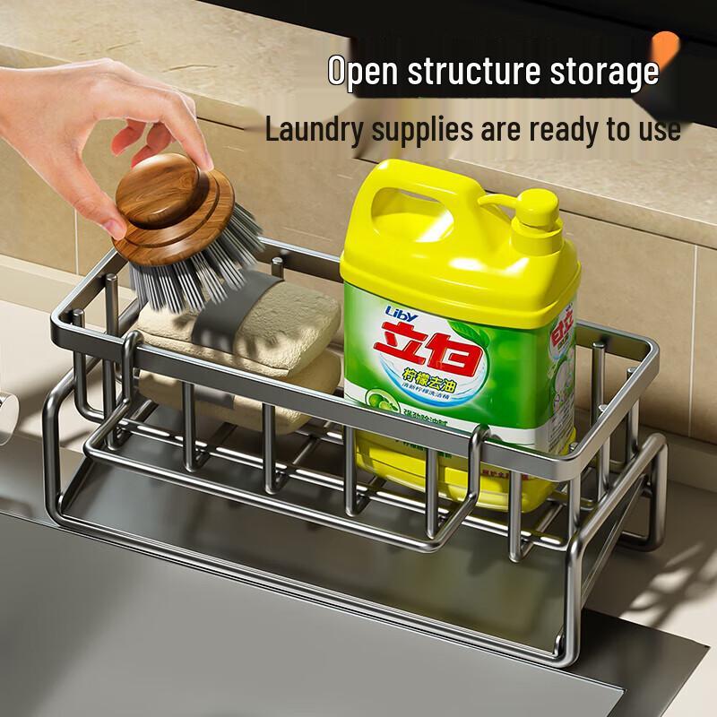 Carbon Steel Kitchen Storage & Drain Organizer Racks