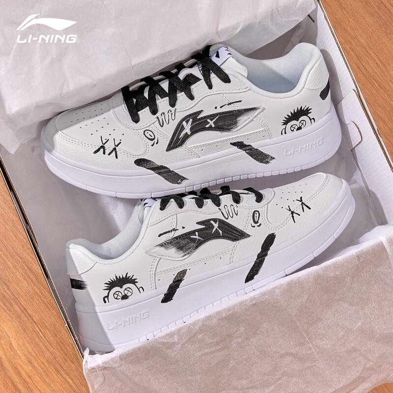 LI-NING Fuzhou Men's Customizable Graffiti Platform Sports Shoes