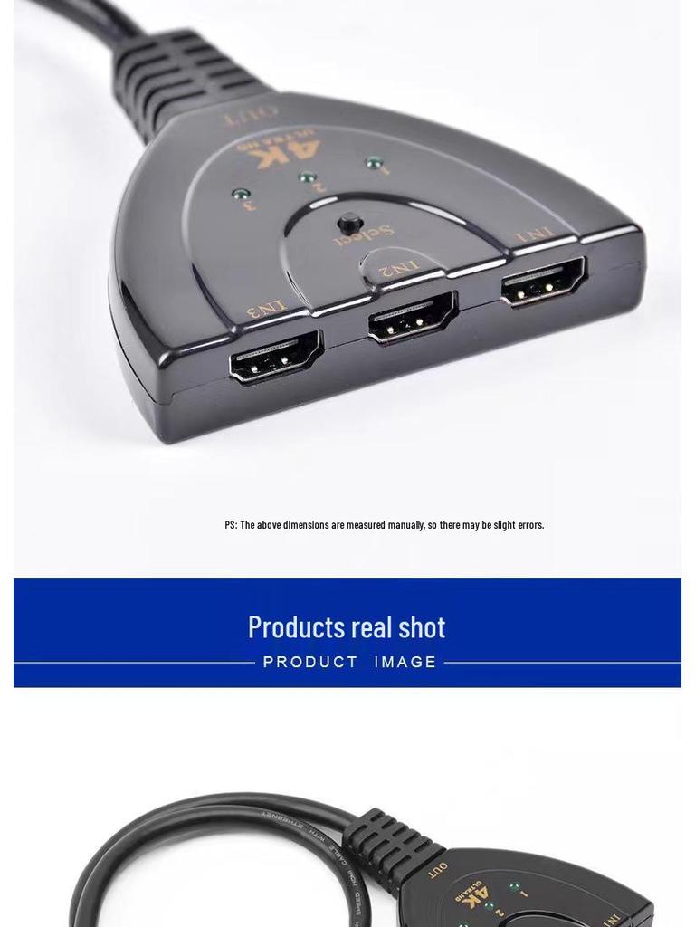 4K HDMI Three-to-One Pigtail High-Definition Switcher