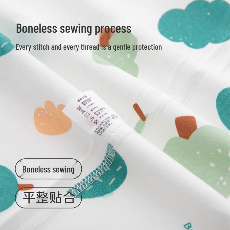 Babyprints Набор из 2 боди с длинным рукавом для новорожденных, 100% хлопок