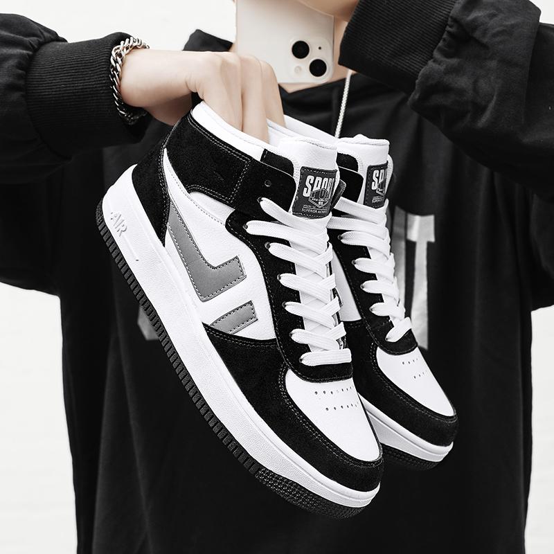 Fashion Men's Trending Four Seasons High Top Skateboarding Breathable Shoes Large Size Students Male Casual Soft Sole Comfortable Sneakers for Teens