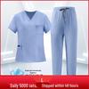 Women's Short Sleeve Nursing Uniform Set for Dental and Caregiving Workwear