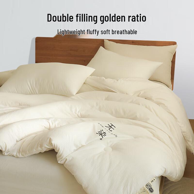 Всесезонное одеяло Heilan Home из соевого волокна