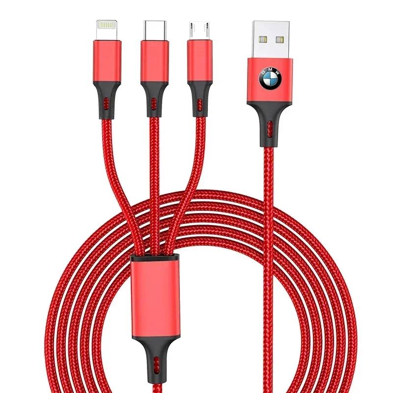 BAEG1 New 2025 Emblem Three-in-one Car Superstrong Fast Charging Data Cable For BMW X6 X1 X2 X3 X4 X5 X7 E46 E39 E90 E36 E60 E34 E30 F