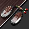 Совместимая крышка для ключа Hongqi для моделей HS5, H6, EH7, H9, HS3, New H5, HS7, EHS9, HQ9